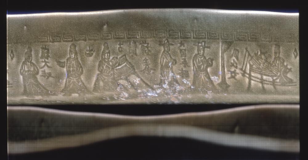 图片[2]-bowl BM-1927-0714.2-China Archive